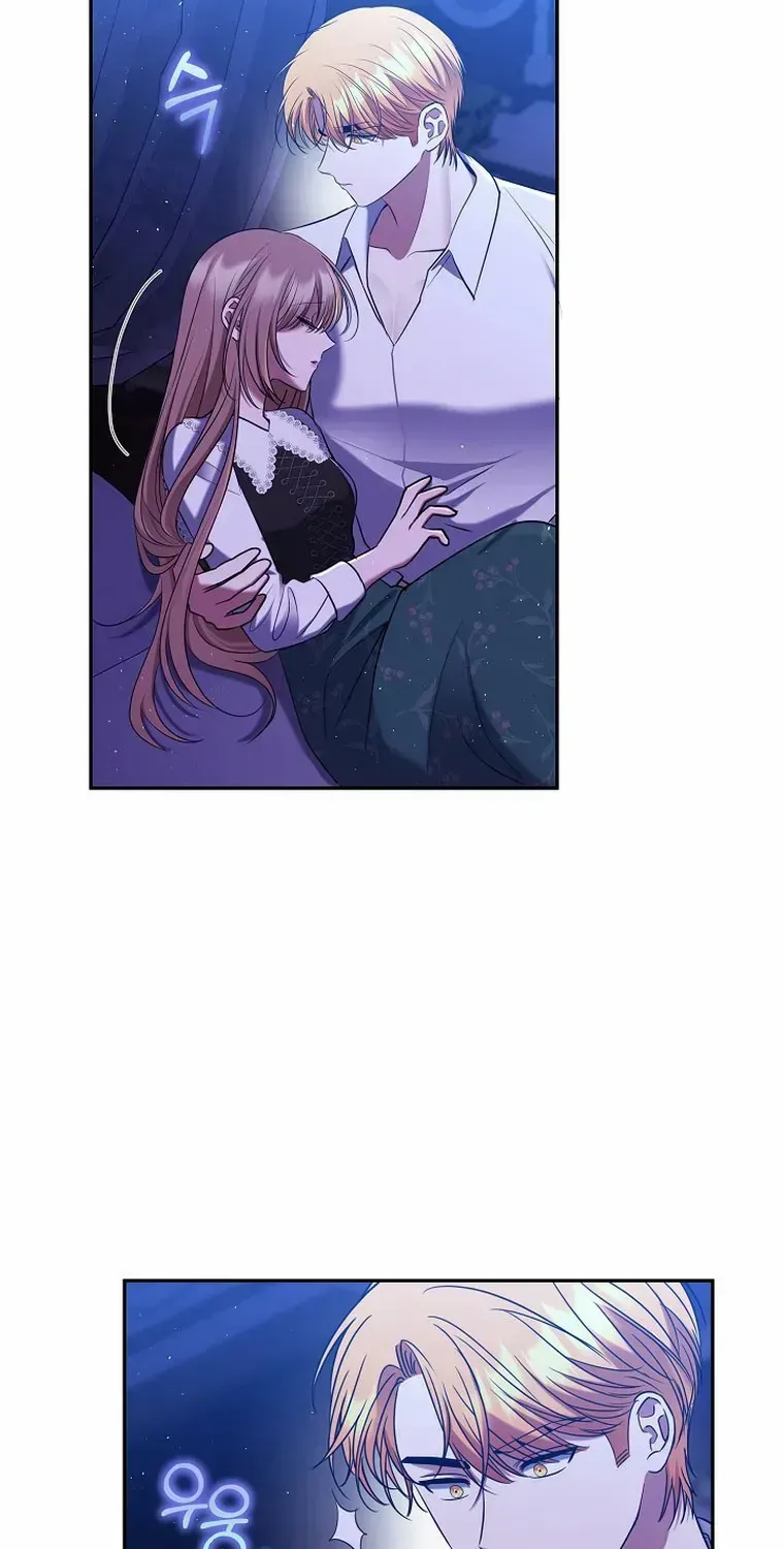 Read My Pet Maid chapter 11 image 66 on Lezhin