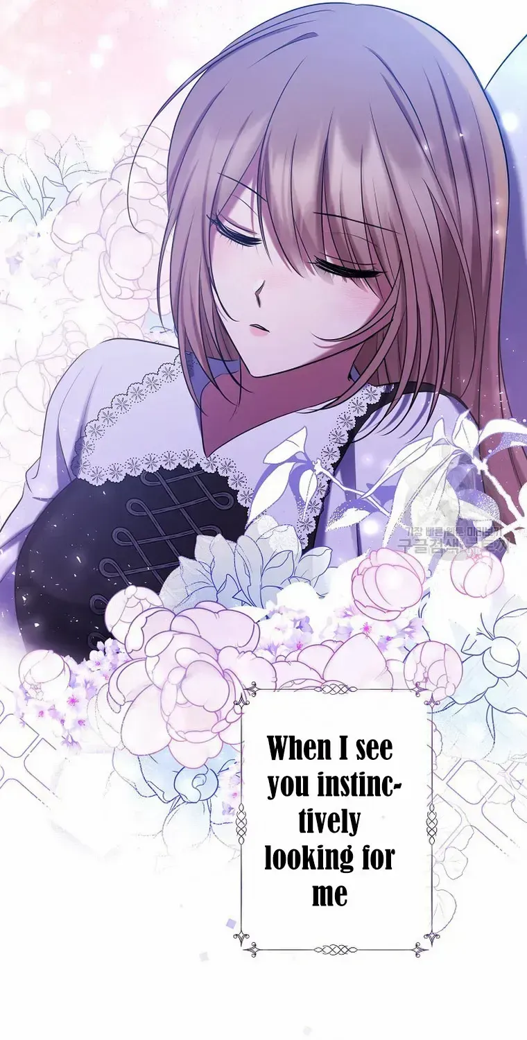 Read My Pet Maid chapter 11 image 70 on Lezhin