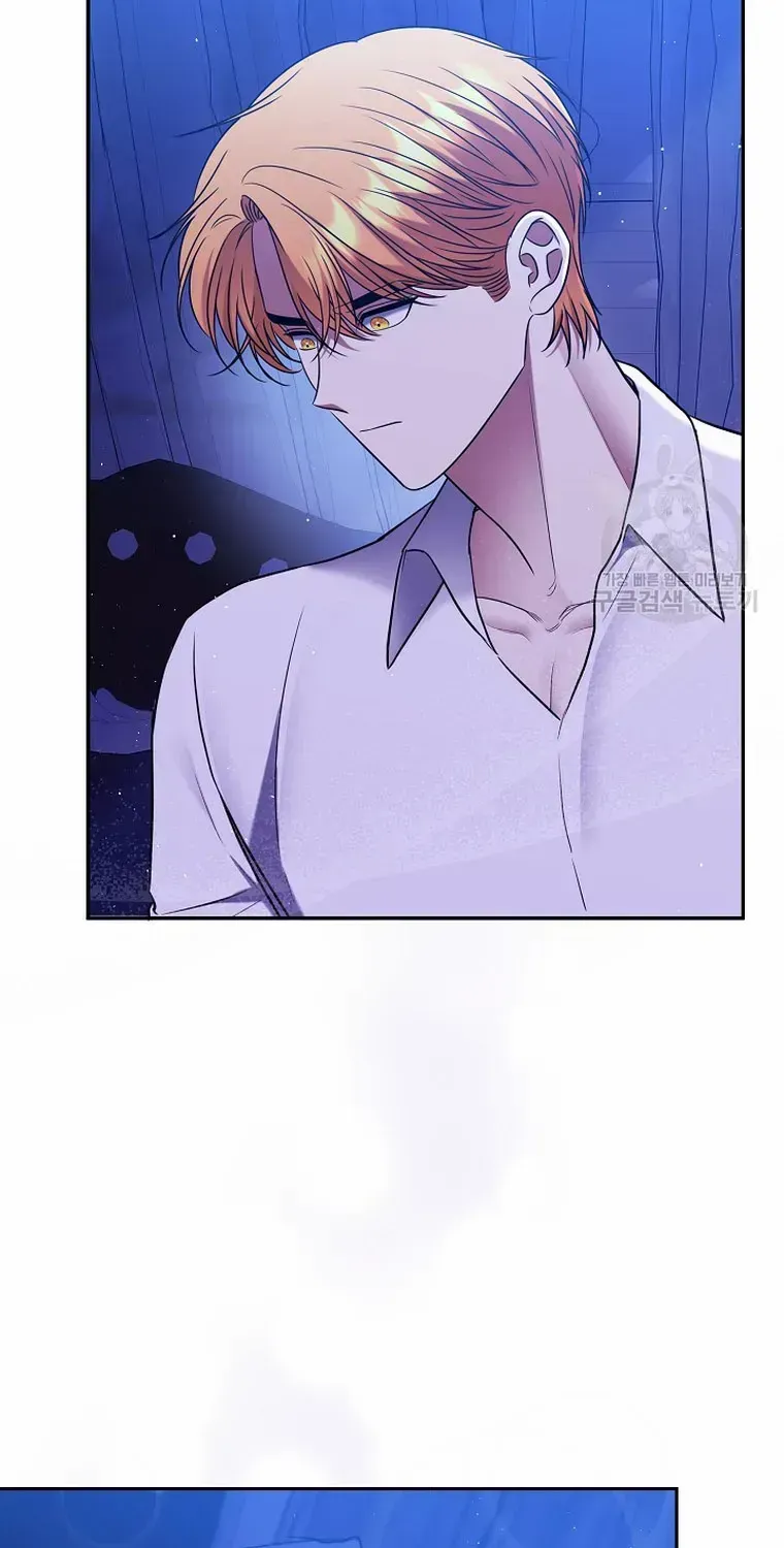 Read My Pet Maid chapter 11 image 74 on Lezhin