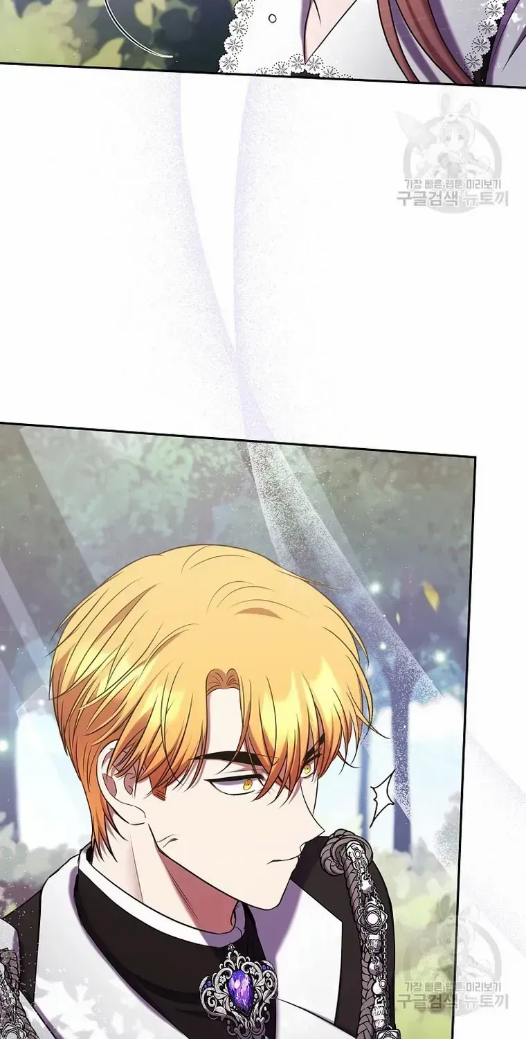 Read My Pet Maid chapter 11 image 8 on Lezhin