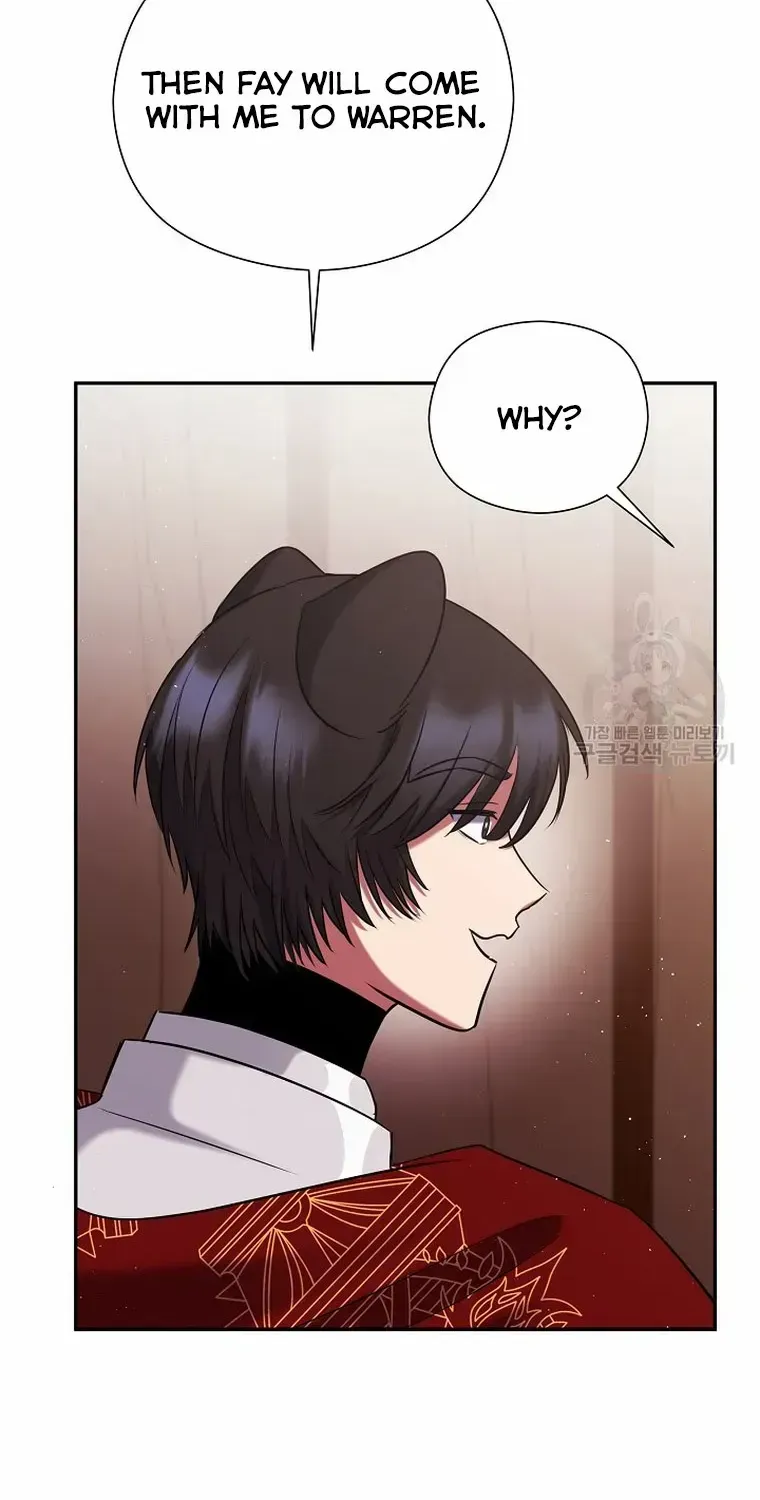 Read My Pet Maid chapter 11 image 81 on Lezhin