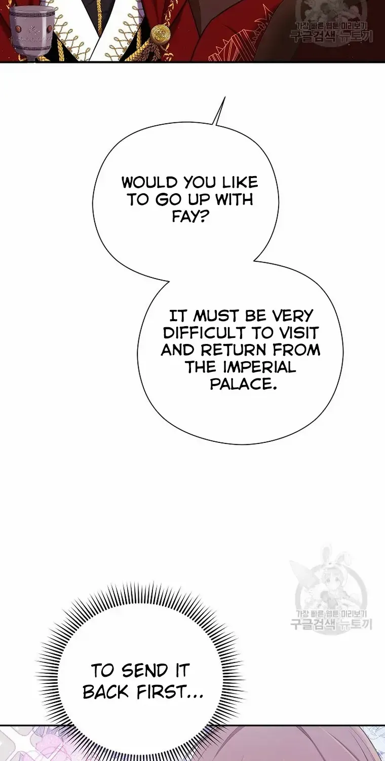 Read My Pet Maid chapter 11 image 83 on Lezhin