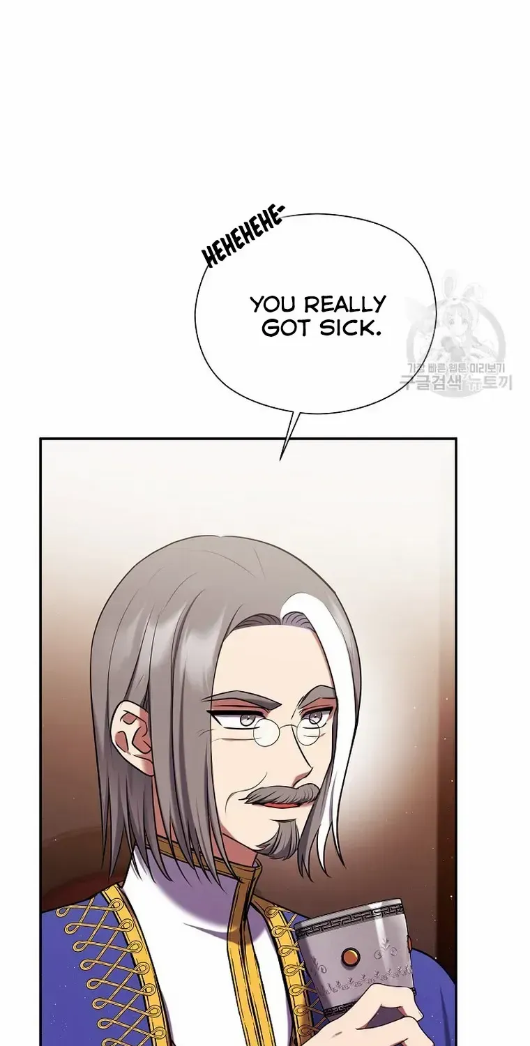 Read My Pet Maid chapter 11 image 85 on Lezhin