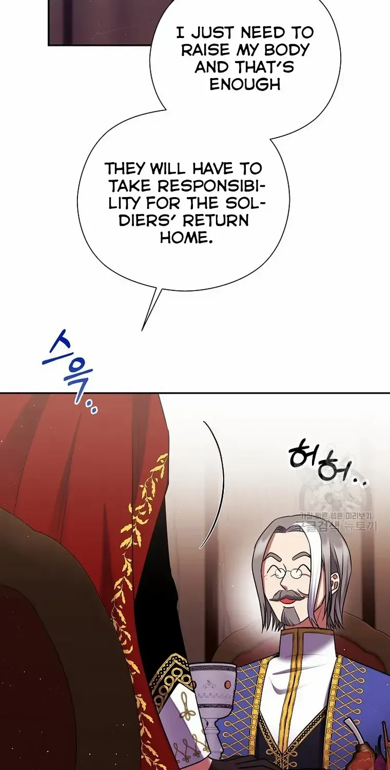 Read My Pet Maid chapter 11 image 87 on Lezhin