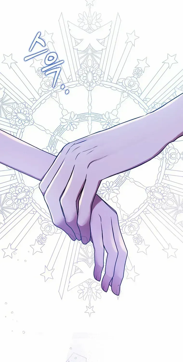 Read My Pet Maid chapter 12 image 10 on Lezhin
