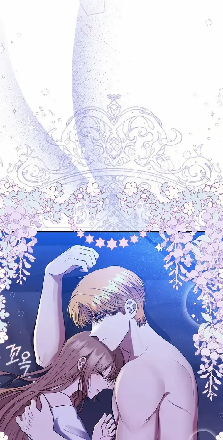 Read My Pet Maid chapter 12 image 11 on Lezhin