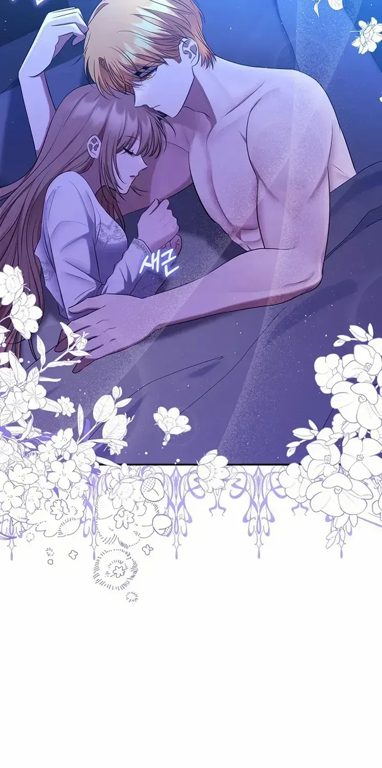 Read My Pet Maid chapter 12 image 3 on Lezhin