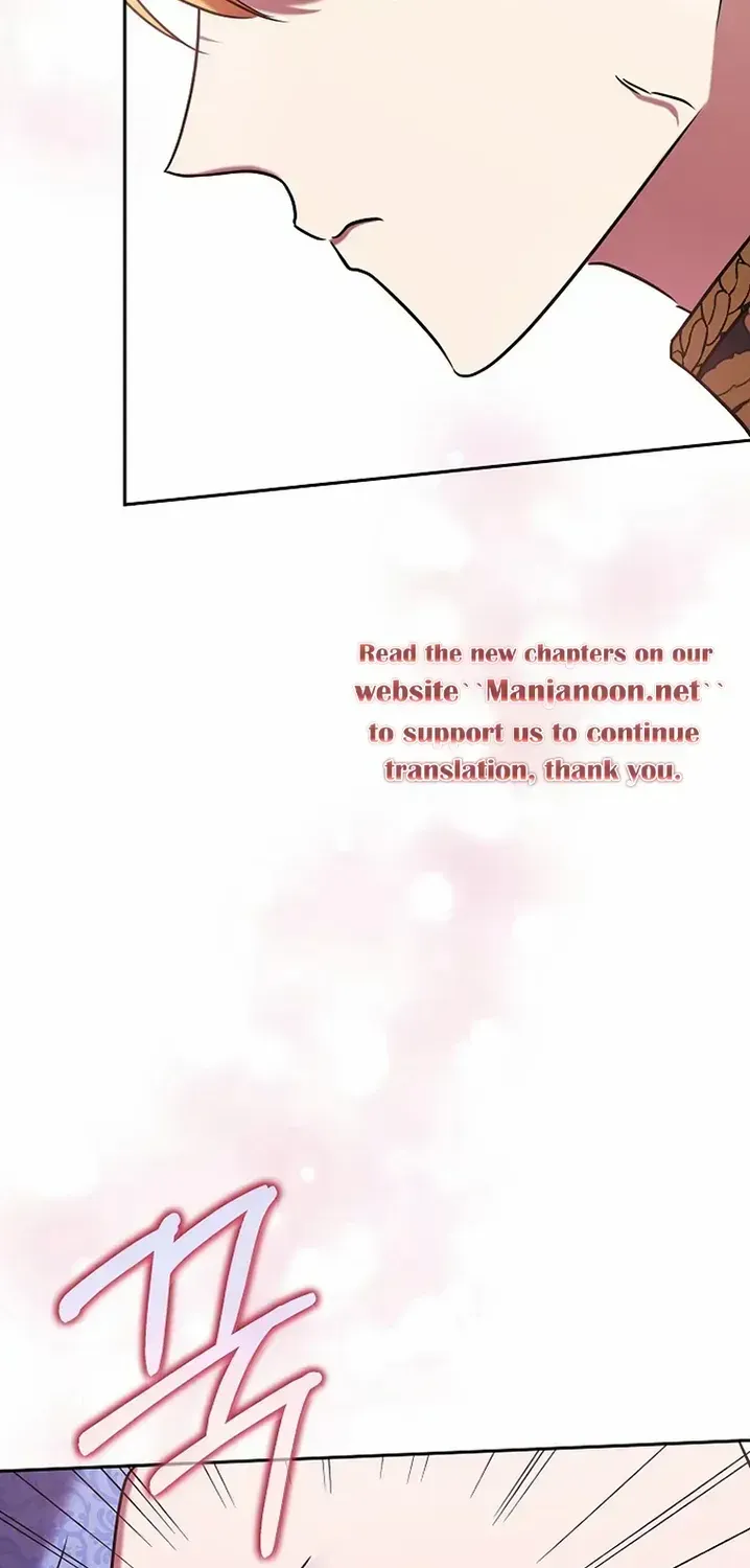 Read My Pet Maid chapter 12 image 57 on Lezhin