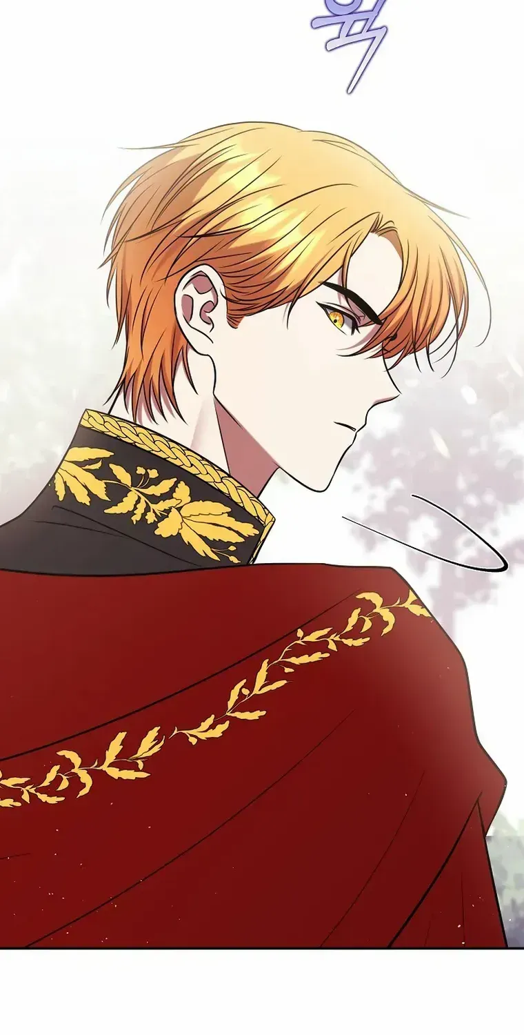 Read My Pet Maid chapter 12 image 62 on Lezhin