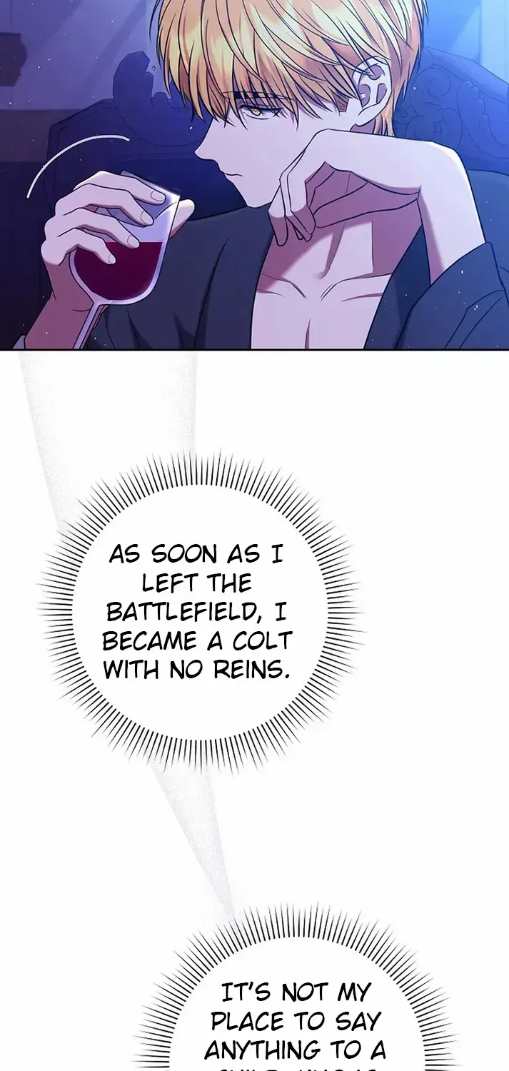 Read My Pet Maid chapter 12 image 88 on Lezhin