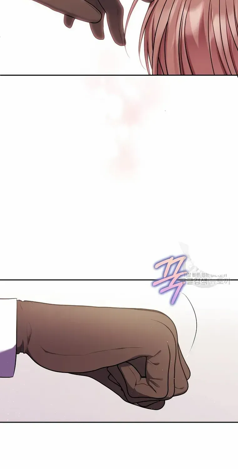 Read My Pet Maid chapter 13 image 12 on Lezhin
