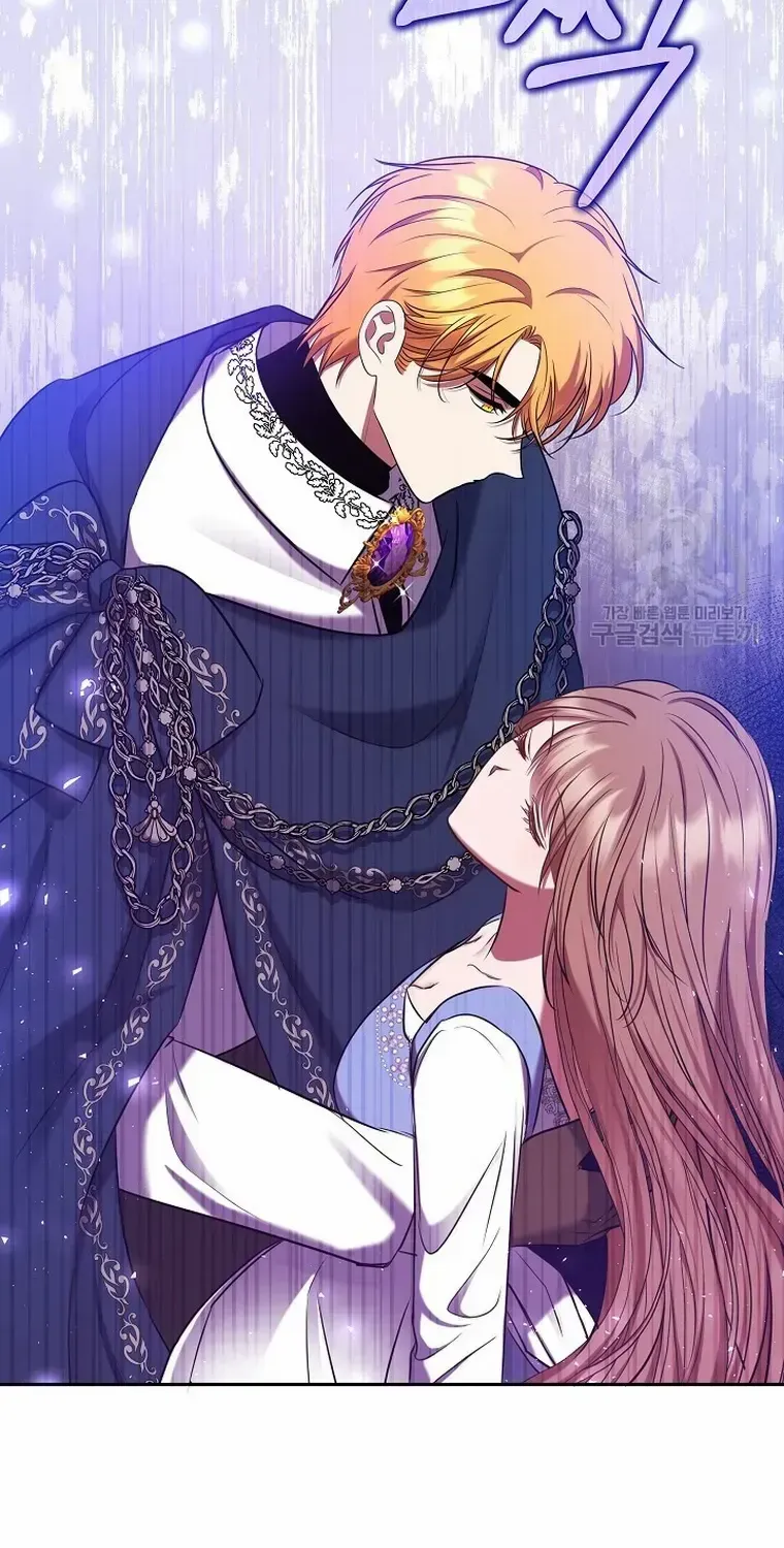 Read My Pet Maid chapter 13 image 20 on Lezhin