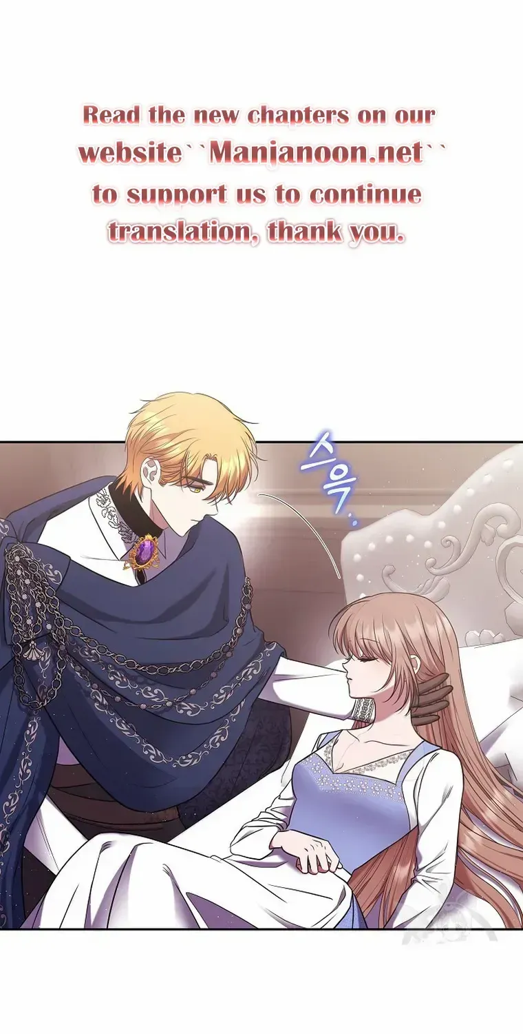 Read My Pet Maid chapter 13 image 21 on Lezhin