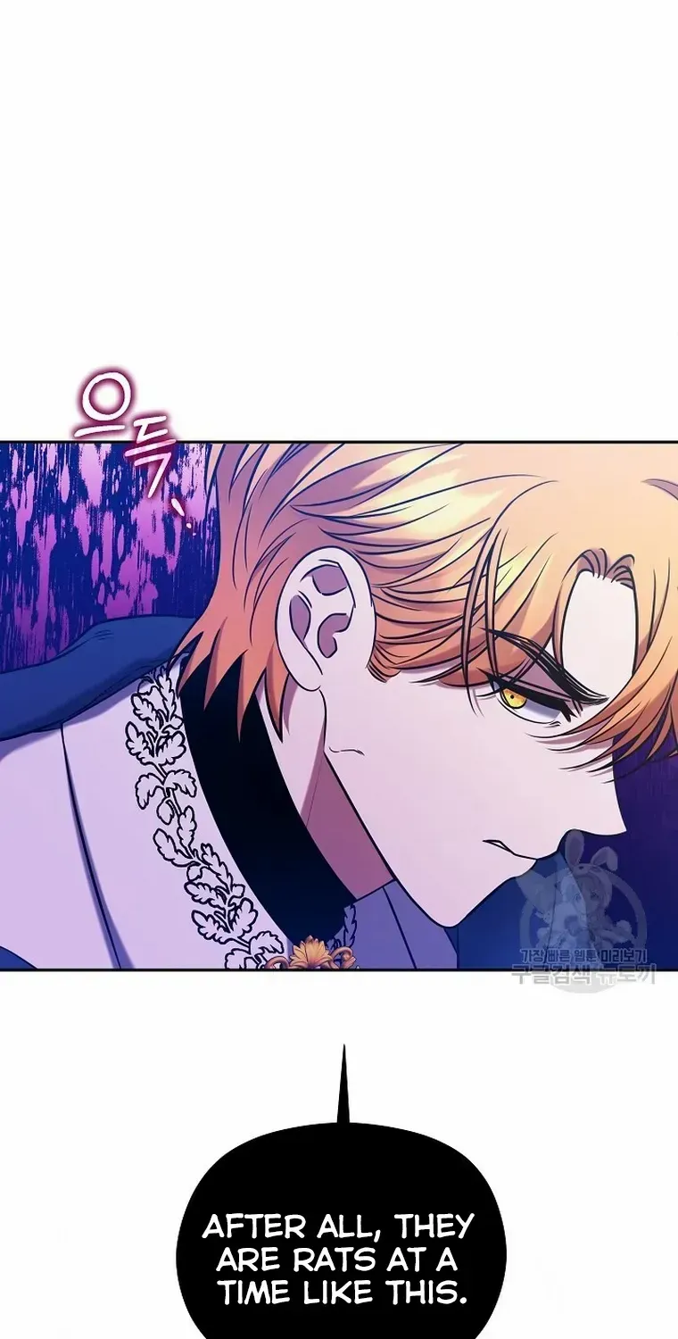 Read My Pet Maid chapter 13 image 22 on Lezhin