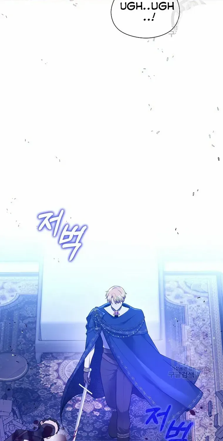 Read My Pet Maid chapter 13 image 32 on Lezhin