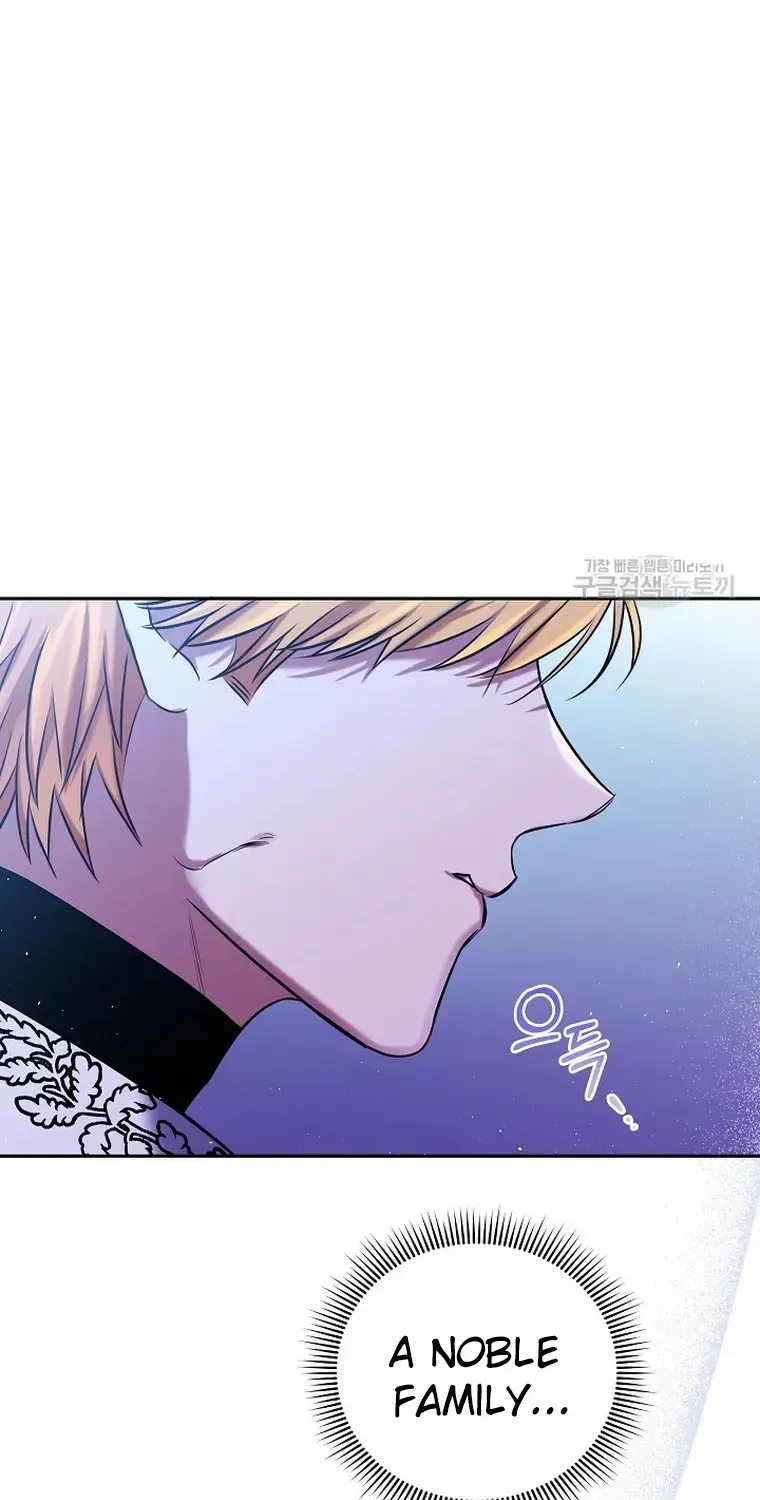 Read My Pet Maid chapter 13 image 51 on Lezhin