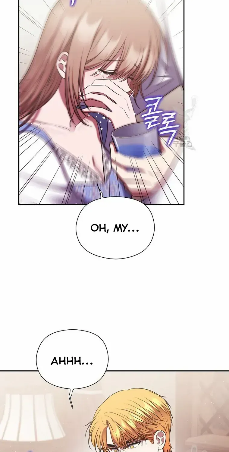 Read My Pet Maid chapter 13 image 66 on Lezhin