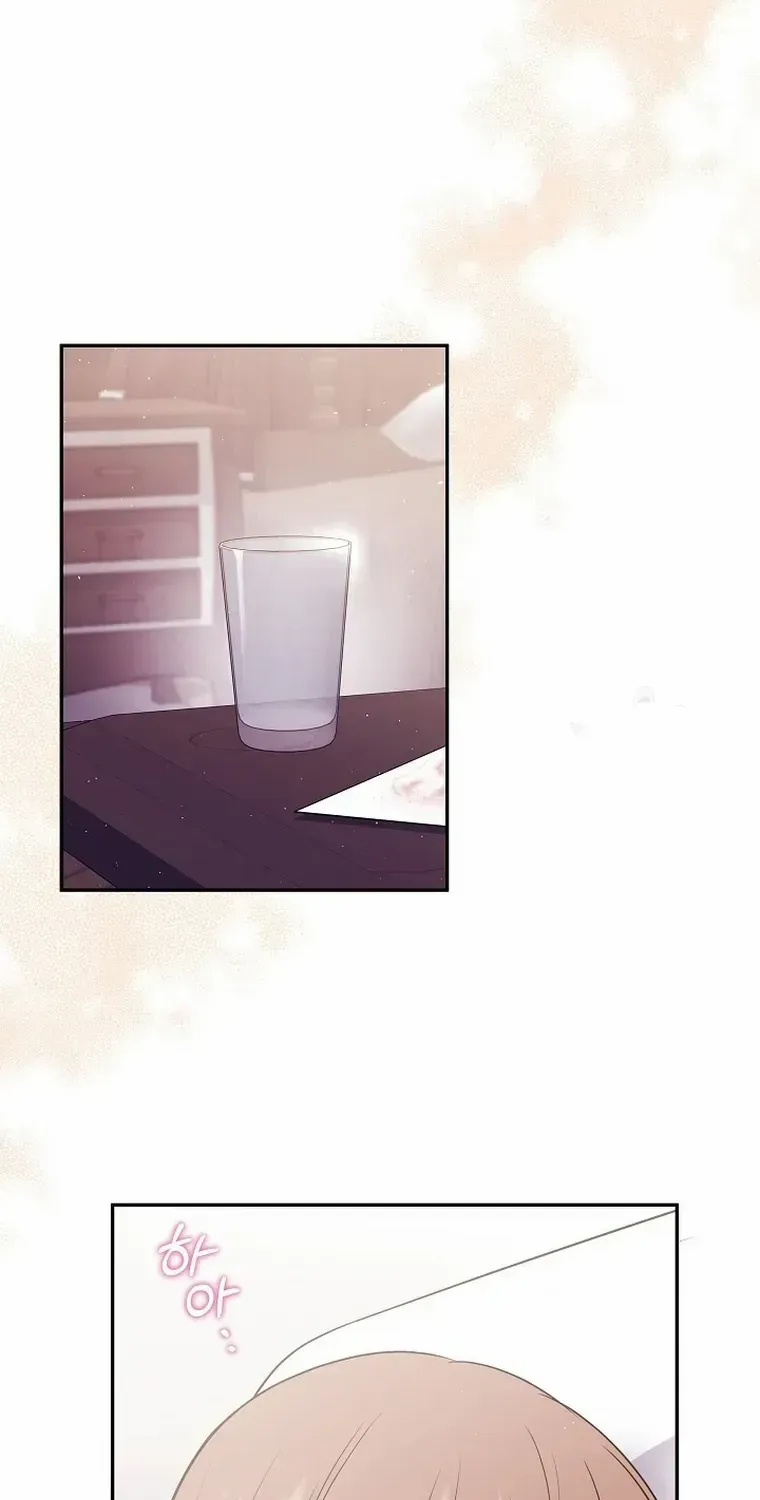 Read My Pet Maid chapter 13 image 69 on Lezhin