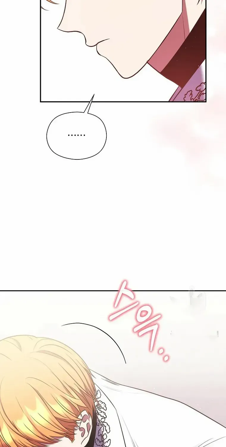 Read My Pet Maid chapter 13 image 75 on Lezhin