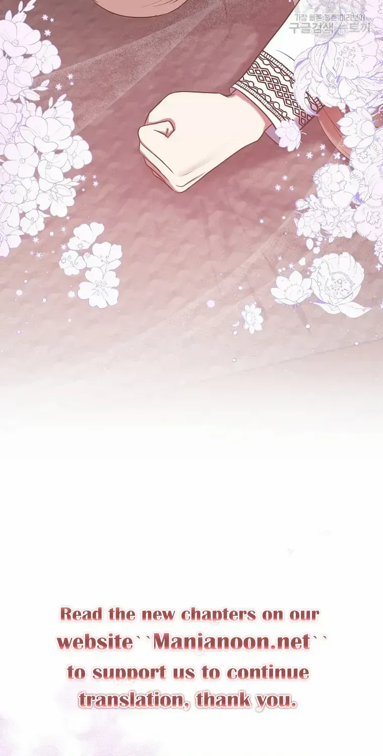 Read My Pet Maid chapter 13 image 80 on Lezhin