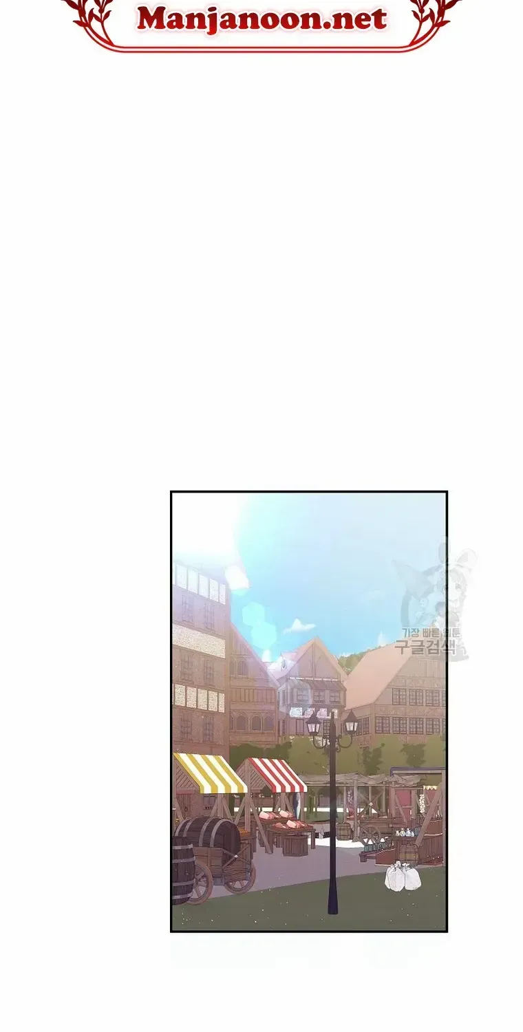 Read My Pet Maid chapter 13 image 91 on Lezhin