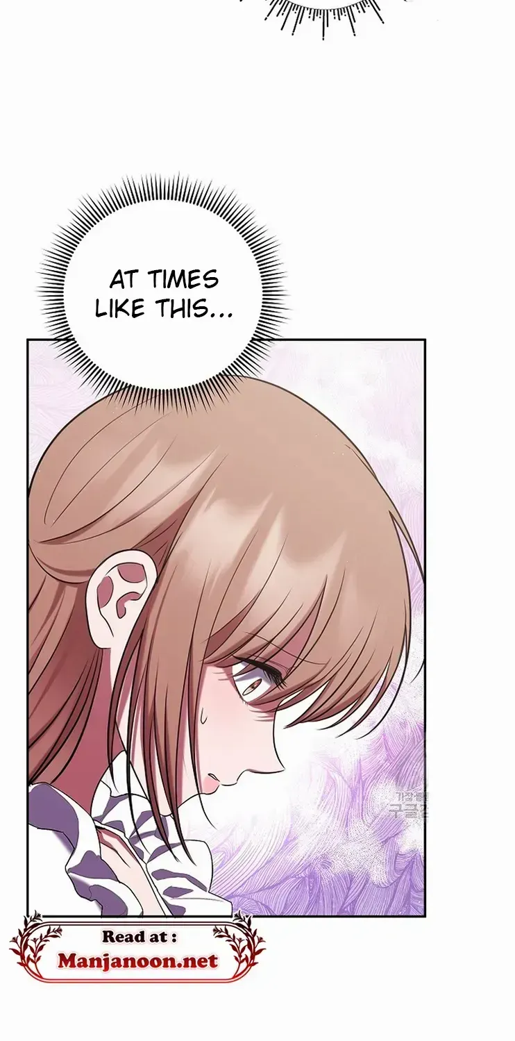 Read My Pet Maid chapter 14 image 11 on Lezhin