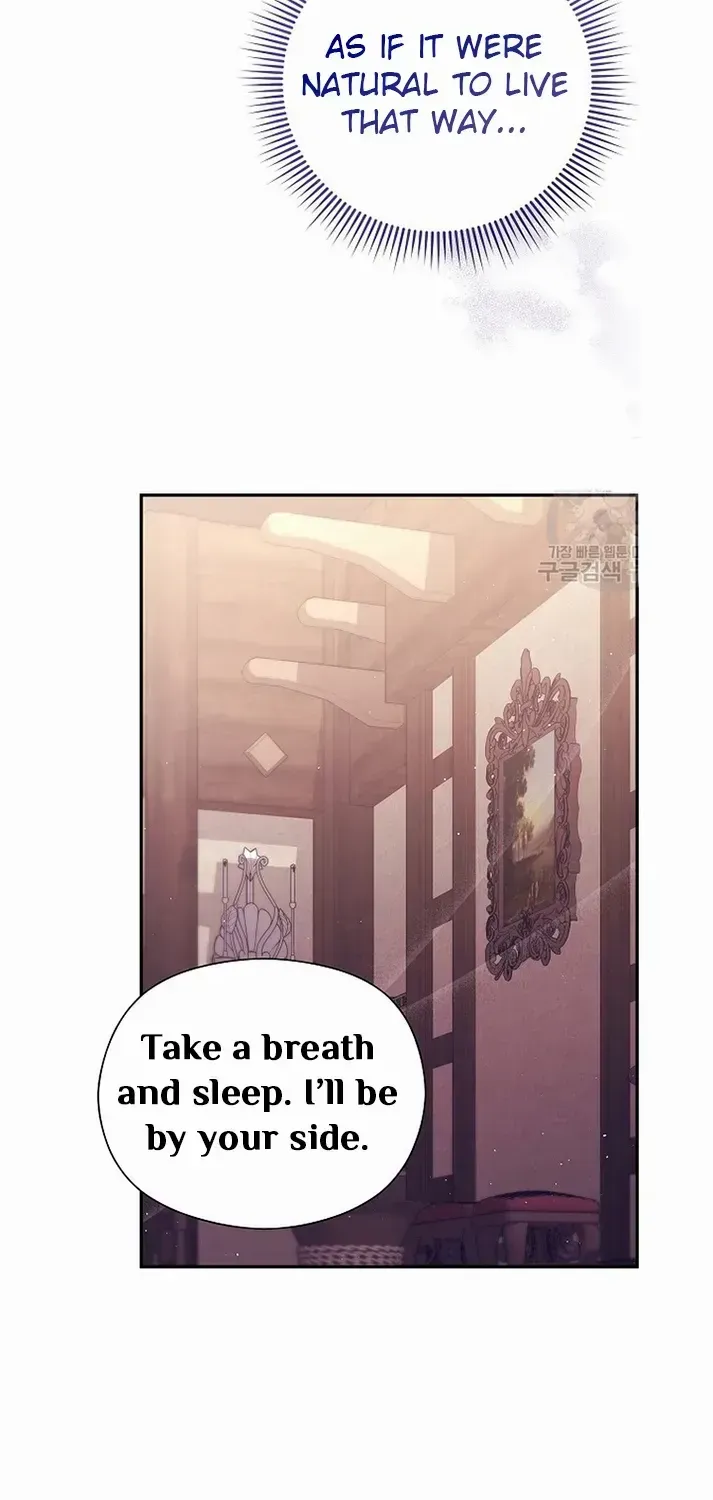 Read My Pet Maid chapter 14 image 23 on Lezhin