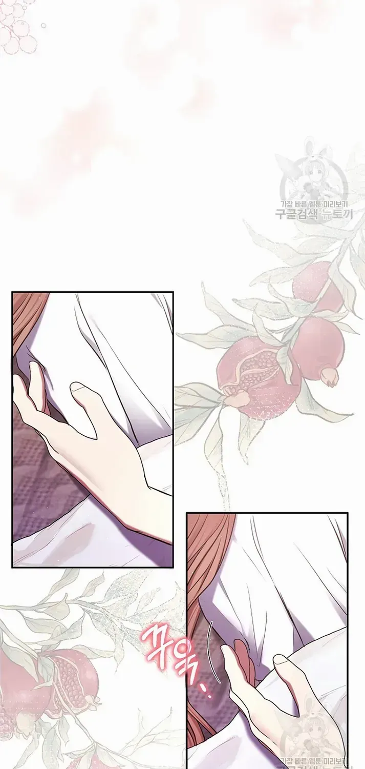 Read My Pet Maid chapter 14 image 26 on Lezhin