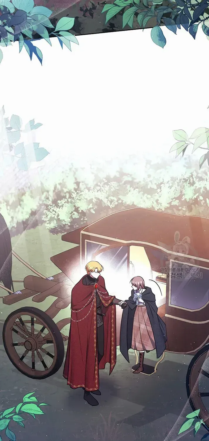 Read My Pet Maid chapter 14 image 30 on Lezhin