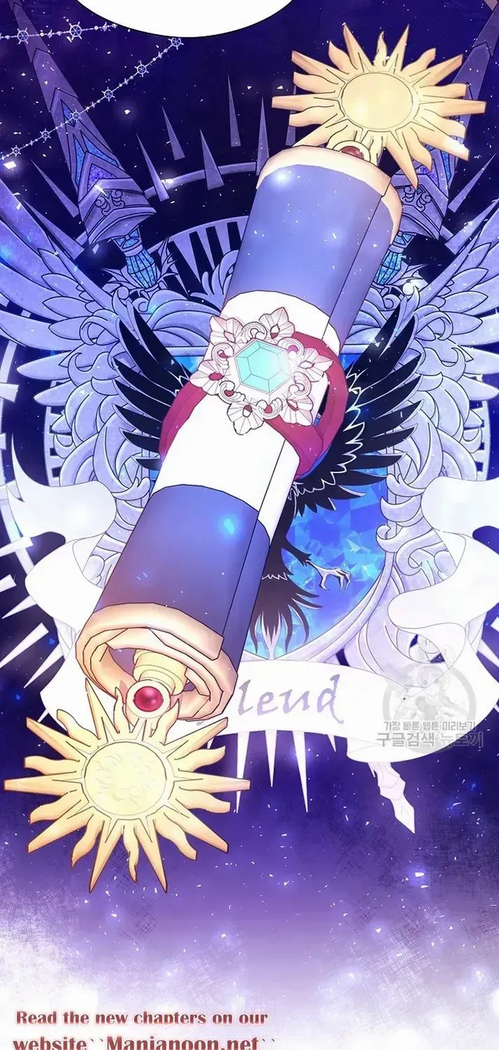 Read My Pet Maid chapter 14 image 35 on Lezhin