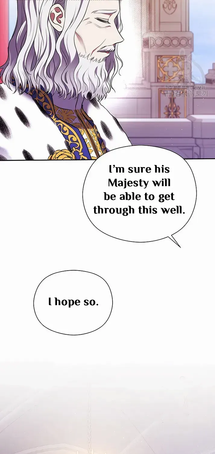 Read My Pet Maid chapter 14 image 68 on Lezhin