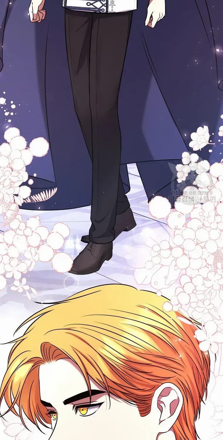 Read My Pet Maid chapter 14 image 76 on Lezhin