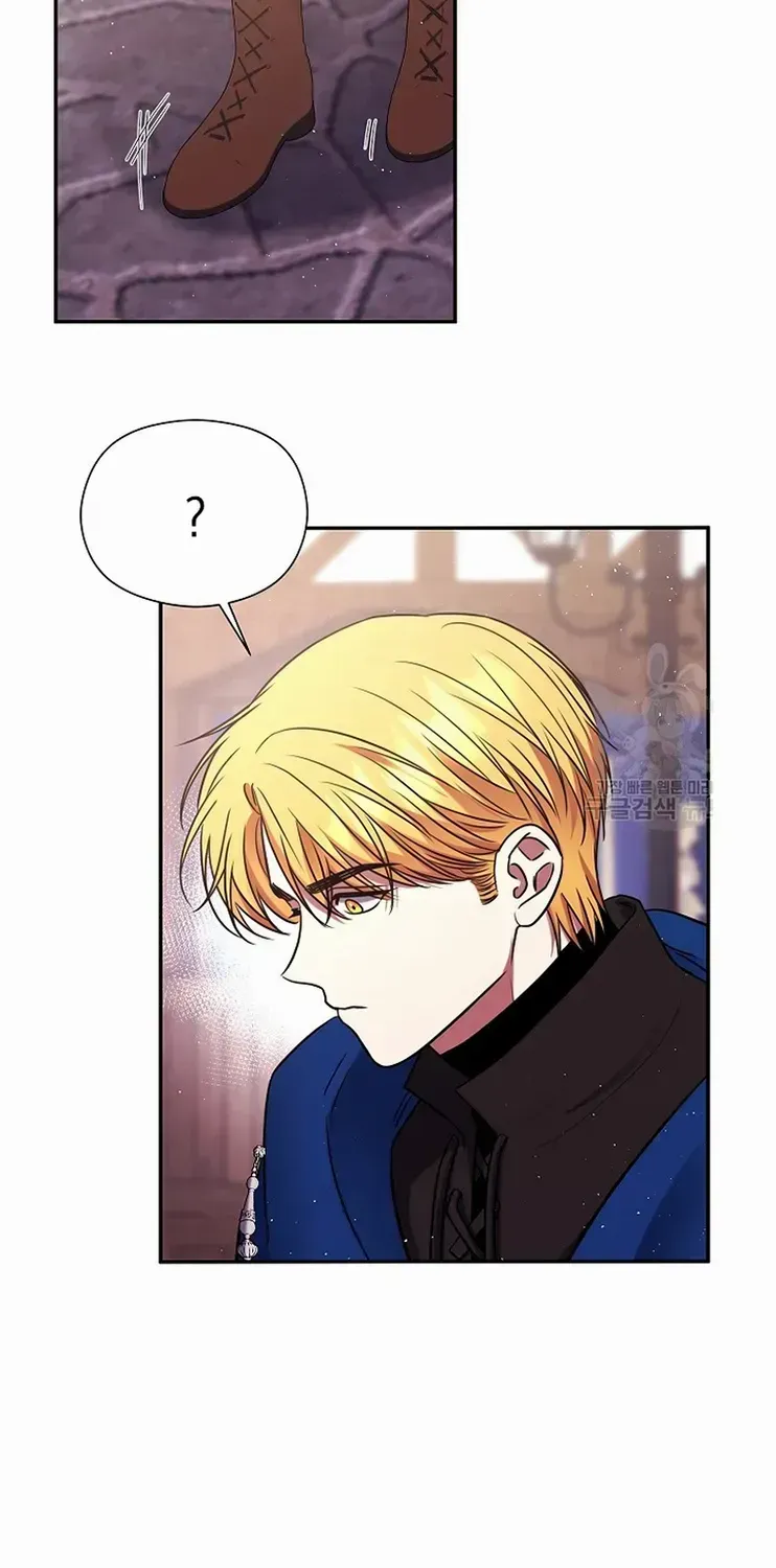 Read My Pet Maid chapter 14 image 9 on Lezhin