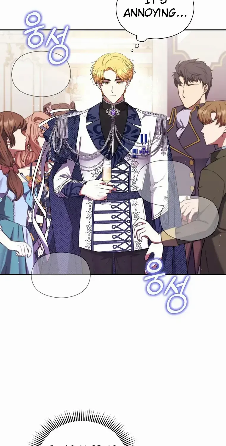 Read My Pet Maid chapter 15 image 4 on Lezhin