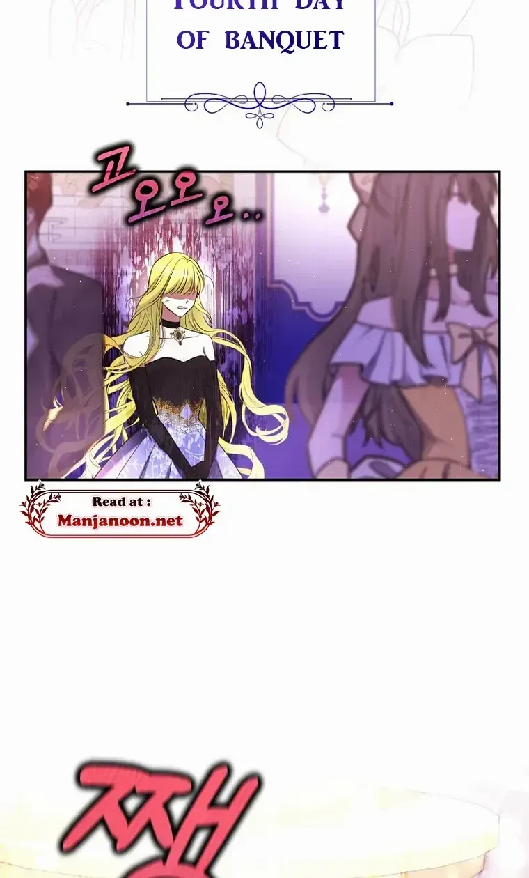 Read My Pet Maid chapter 15 image 40 on Lezhin