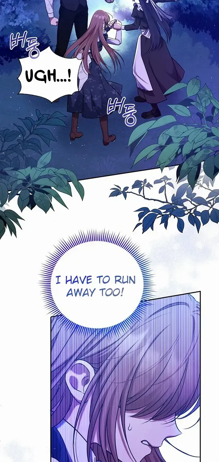 Read My Pet Maid chapter 15 image 84 on Lezhin