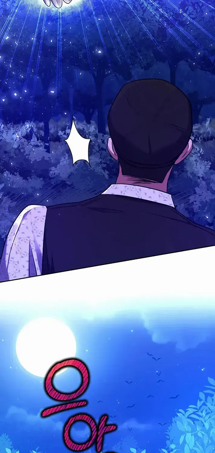 Read My Pet Maid chapter 15 image 89 on Lezhin