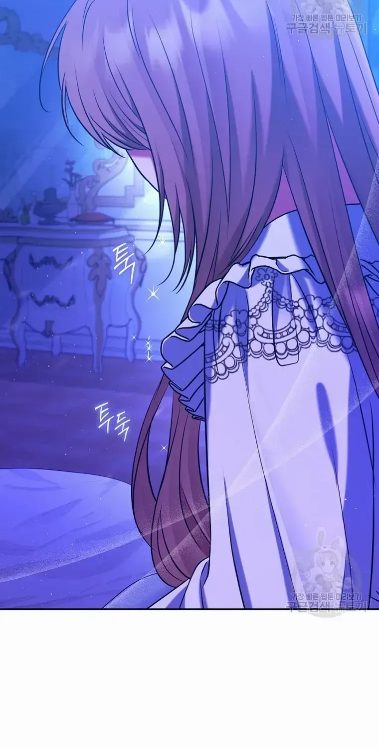 Read My Pet Maid chapter 16 image 35 on Lezhin