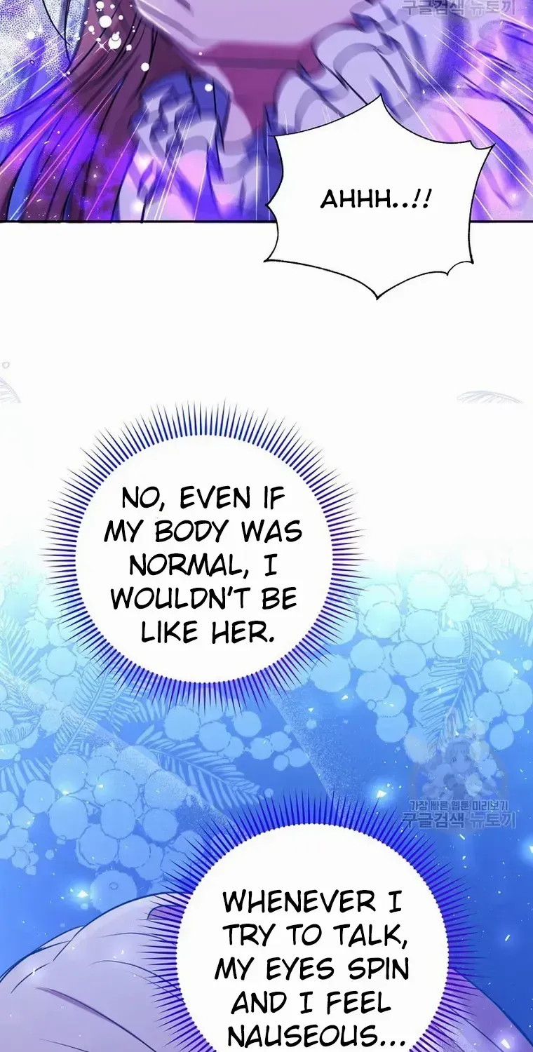 Read My Pet Maid chapter 16 image 40 on Lezhin