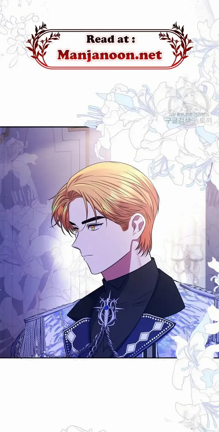 Read My Pet Maid chapter 16 image 49 on Lezhin
