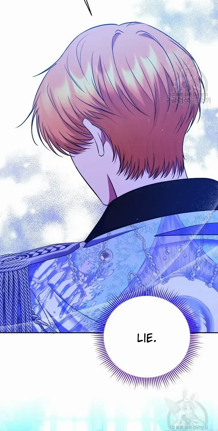 Read My Pet Maid chapter 16 image 56 on Lezhin
