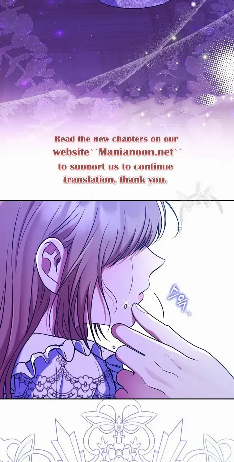 Read My Pet Maid chapter 16 image 59 on Lezhin