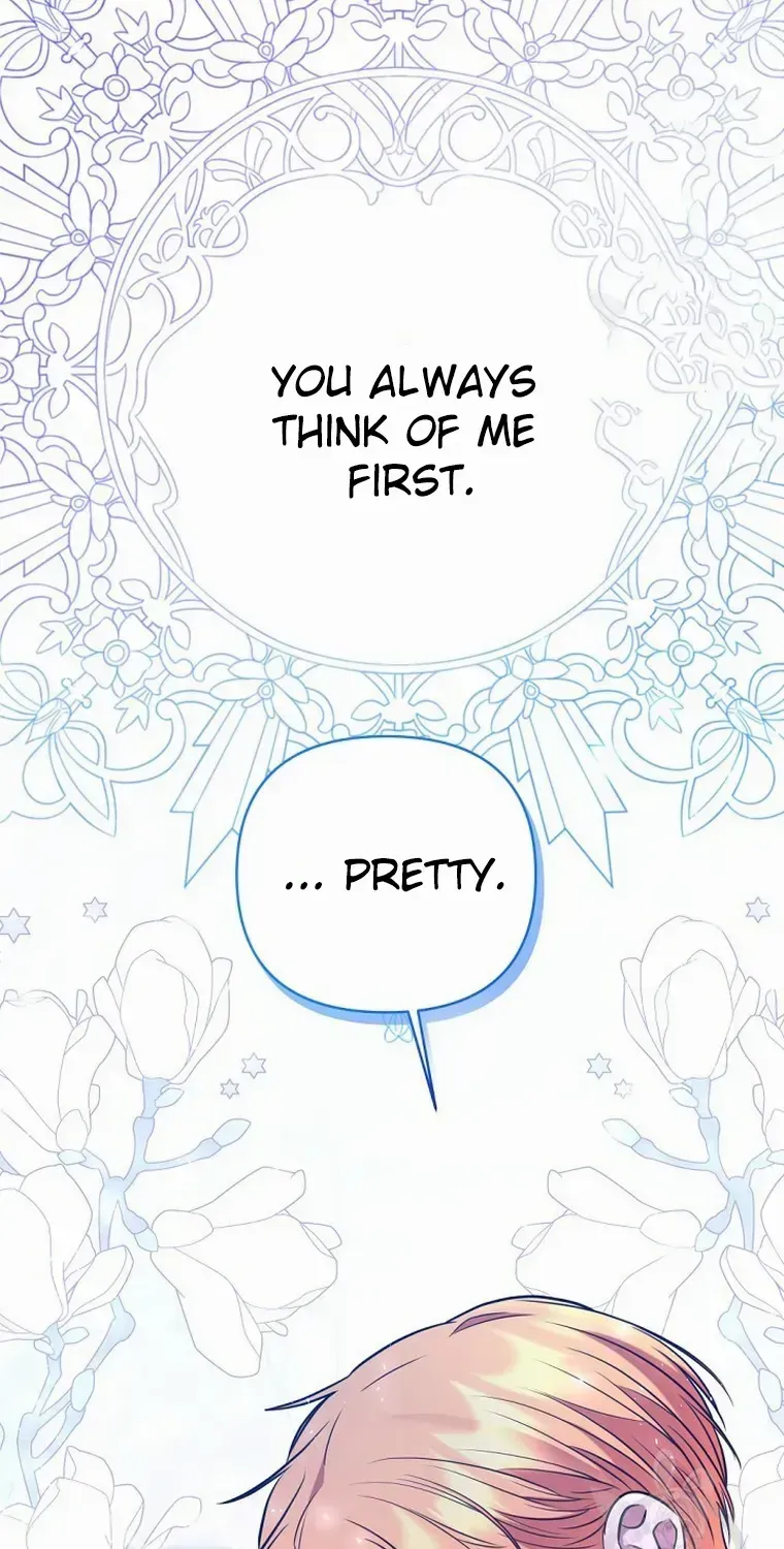 Read My Pet Maid chapter 16 image 60 on Lezhin