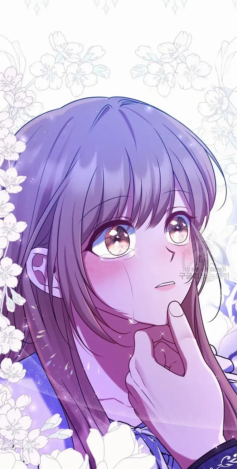 Read My Pet Maid chapter 16 image 62 on Lezhin