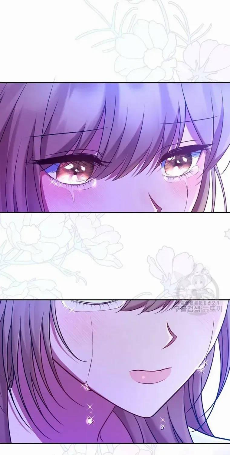 Read My Pet Maid chapter 16 image 65 on Lezhin