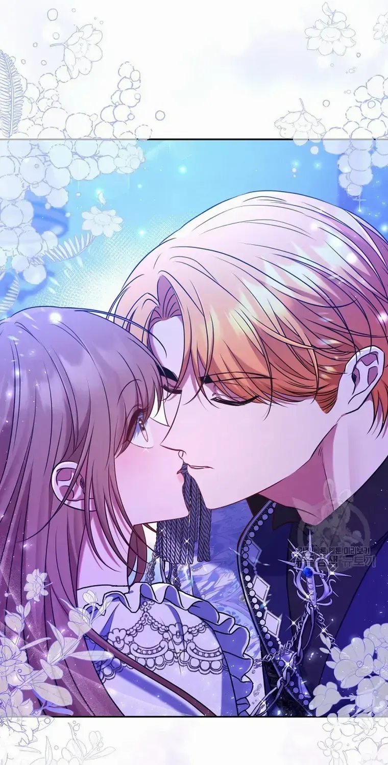 Read My Pet Maid chapter 16 image 68 on Lezhin