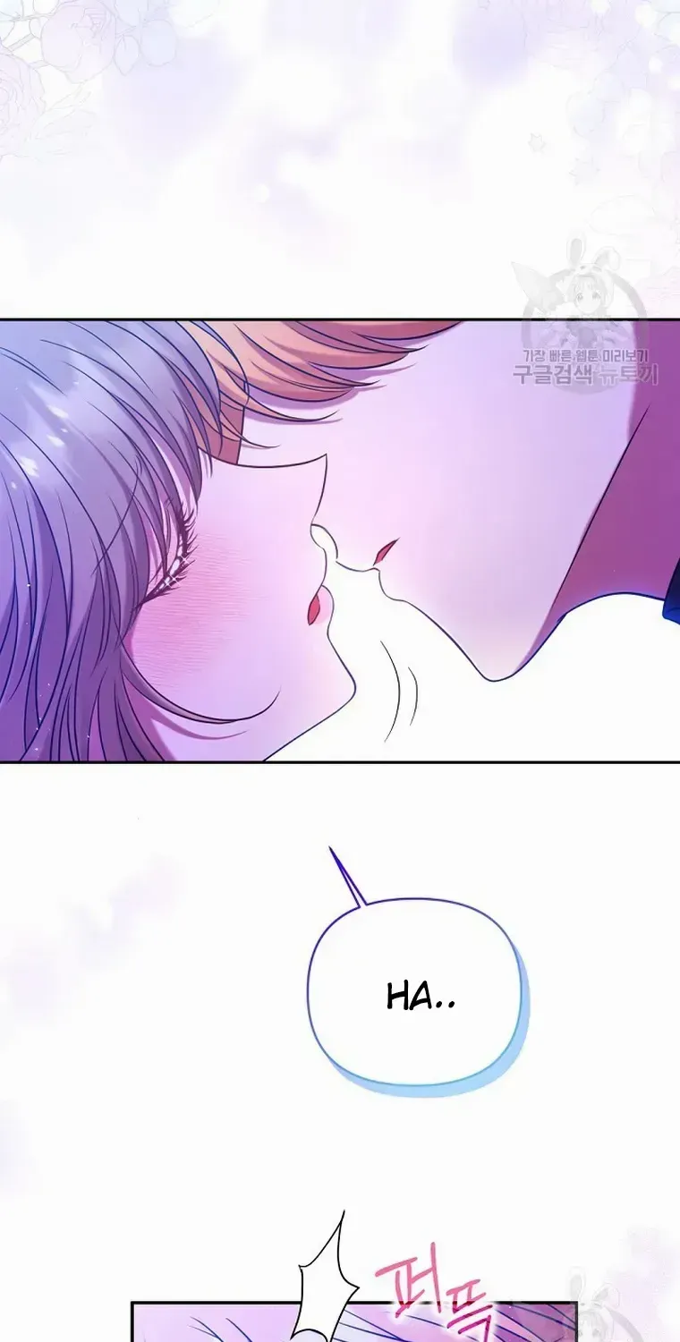 Read My Pet Maid chapter 16 image 70 on Lezhin