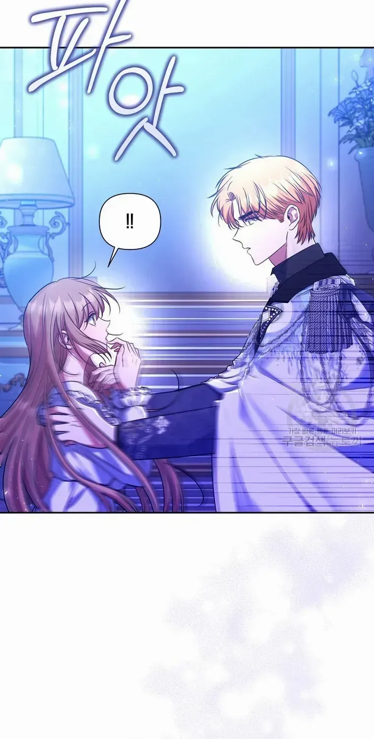 Read My Pet Maid chapter 16 image 72 on Lezhin