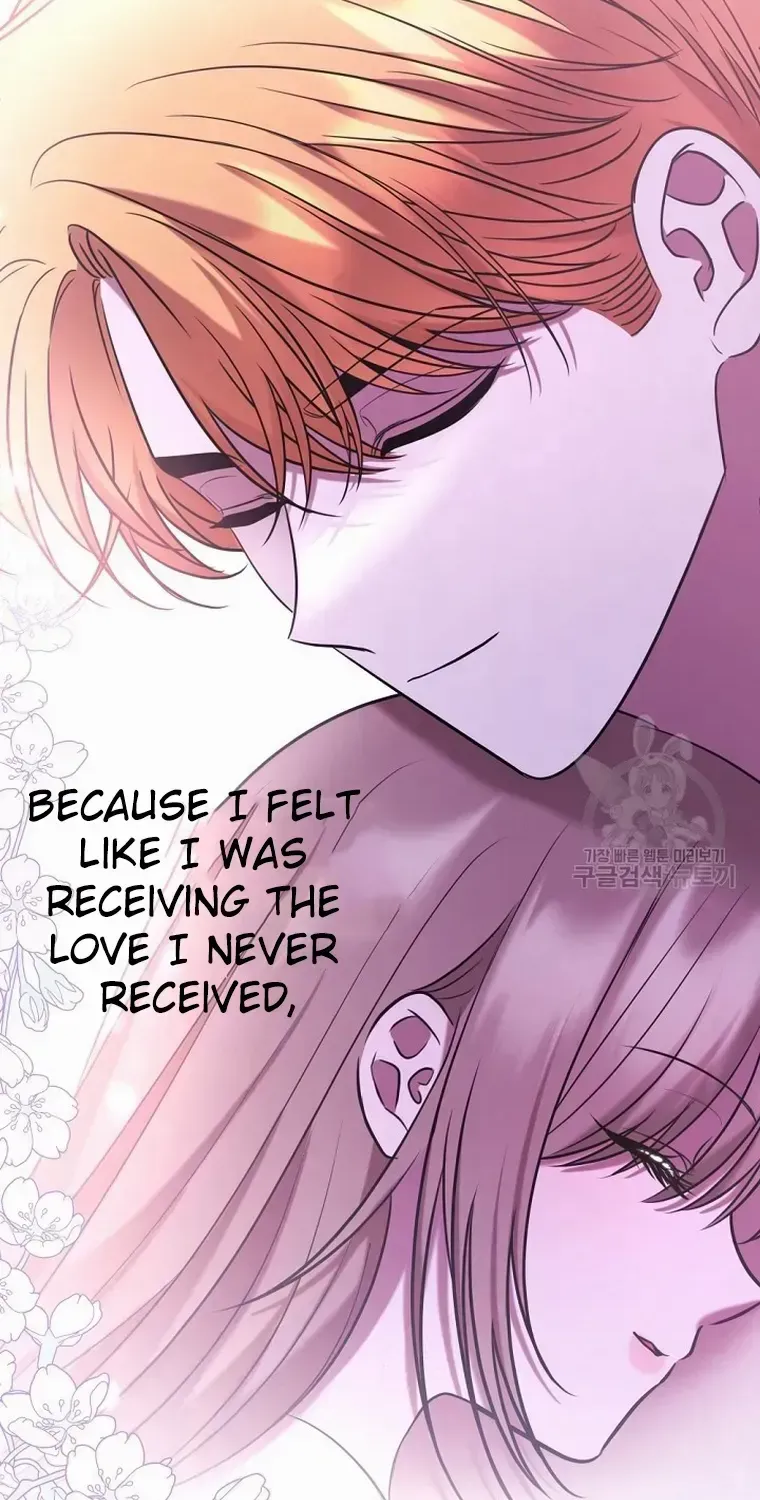 Read My Pet Maid chapter 16 image 79 on Lezhin