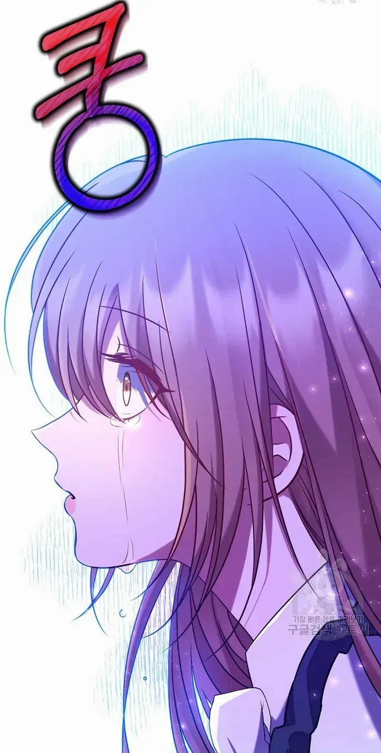 Read My Pet Maid chapter 16 image 8 on Lezhin